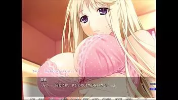 Reproducir Lovely × catión 2 ruta 4 escena 1