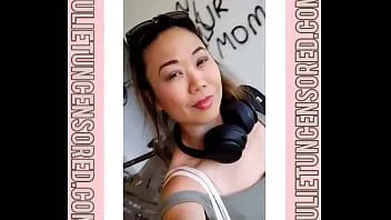 再生 Julietuncensored.com 私の自転車の写真