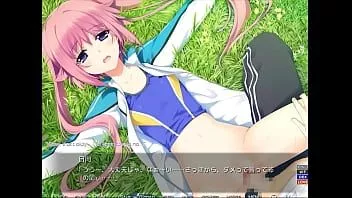 Reproducir Precioso × catión 2 ruta 2 escena 5